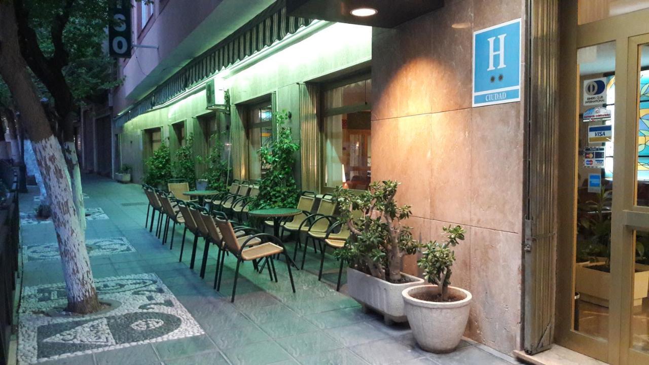 Hotel Paraiso Lanjaron Ngoại thất bức ảnh